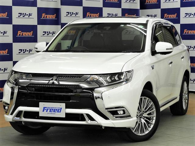 アウトランダーphev Gプラスパッケージの中古車情報 中古車販売ならフリード